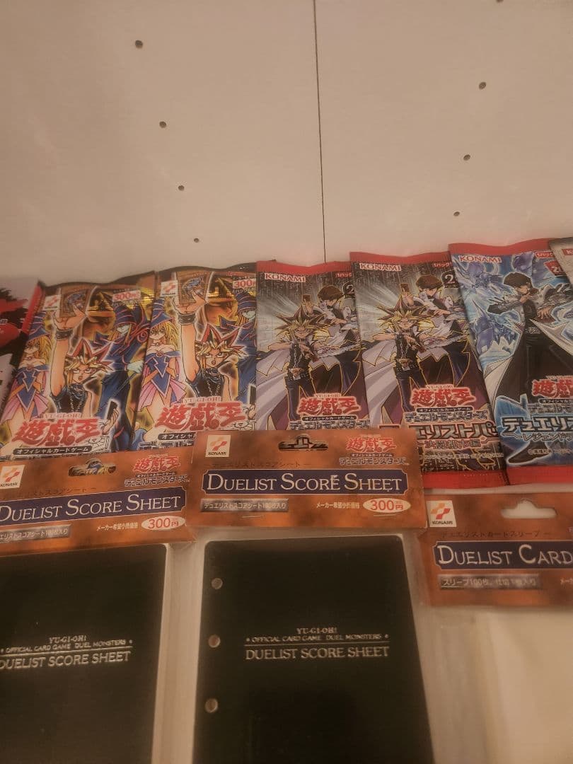 遊戯王まとめ売り