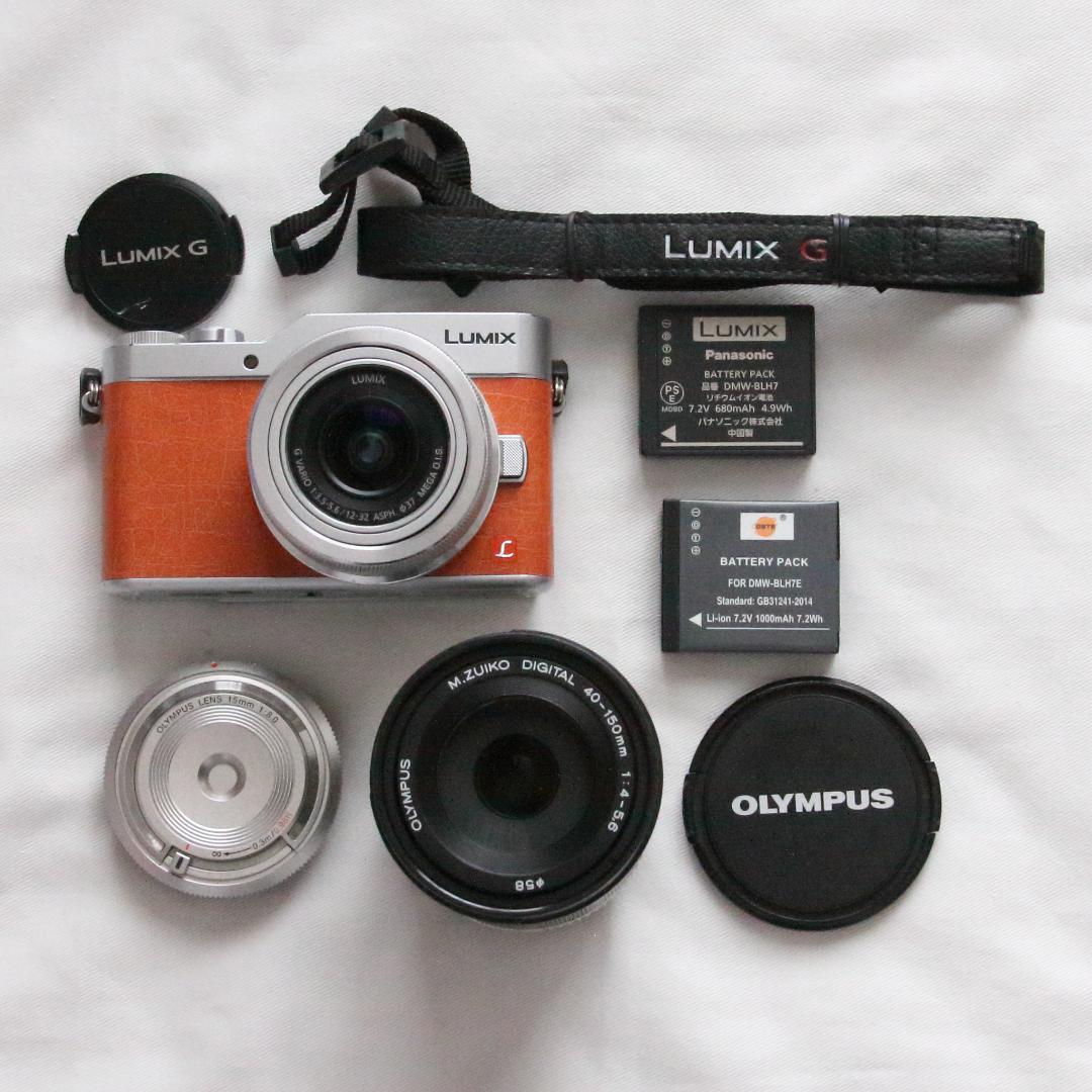 LUMIX ミラーレス一眼 オレンジ DC-GF9 交換レンズ３本付き