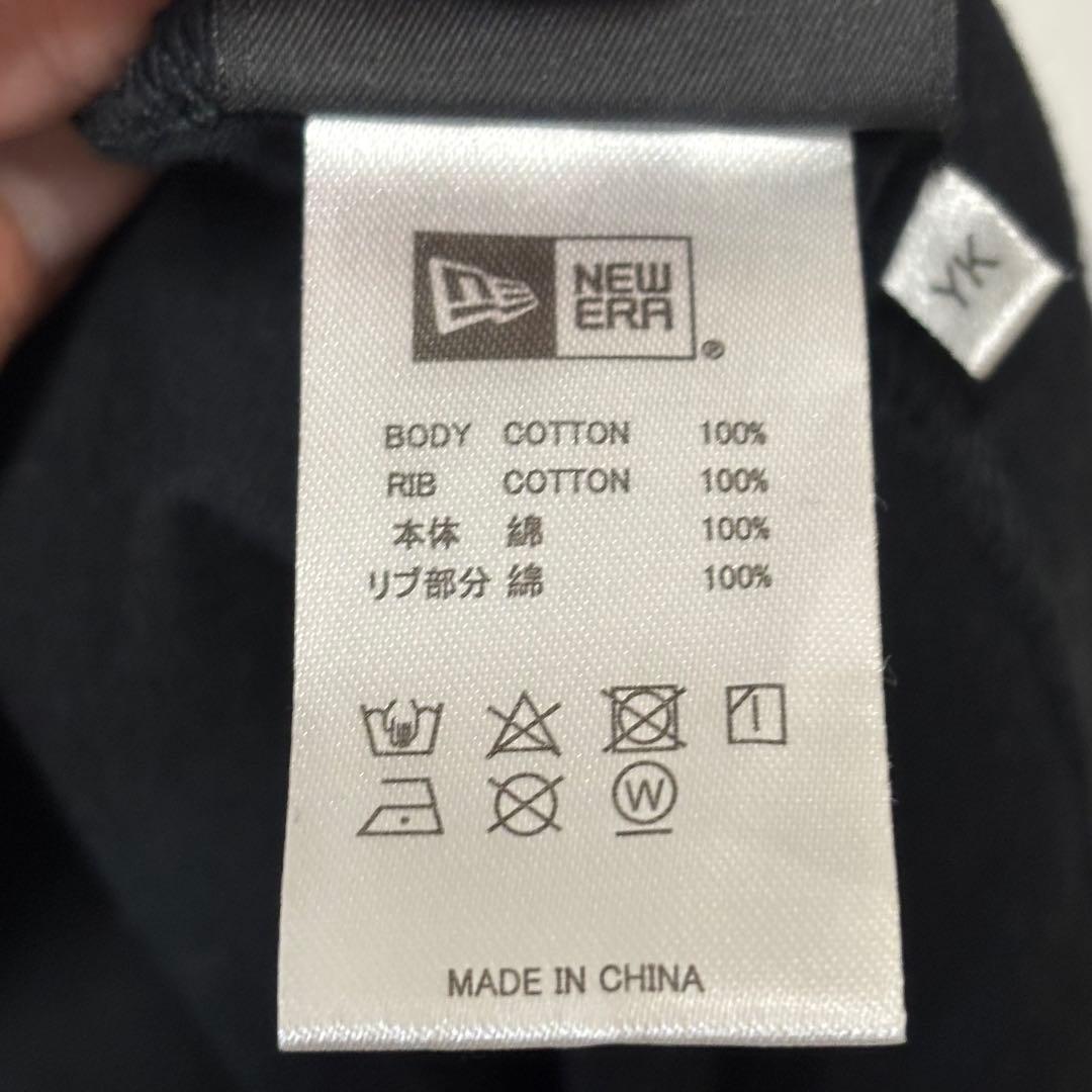 霜降り明星　岡本太郎 NEW ERA 霜降りせいや　霜降り粗品