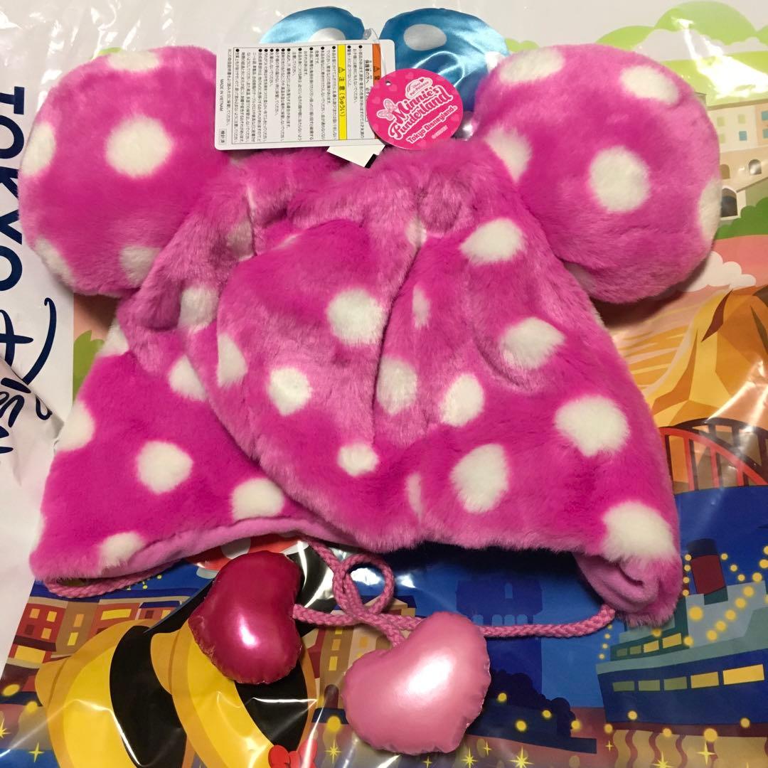 ファンキャップ ミニー パルパルーザ 2026 ファンダーランド　ディズニー