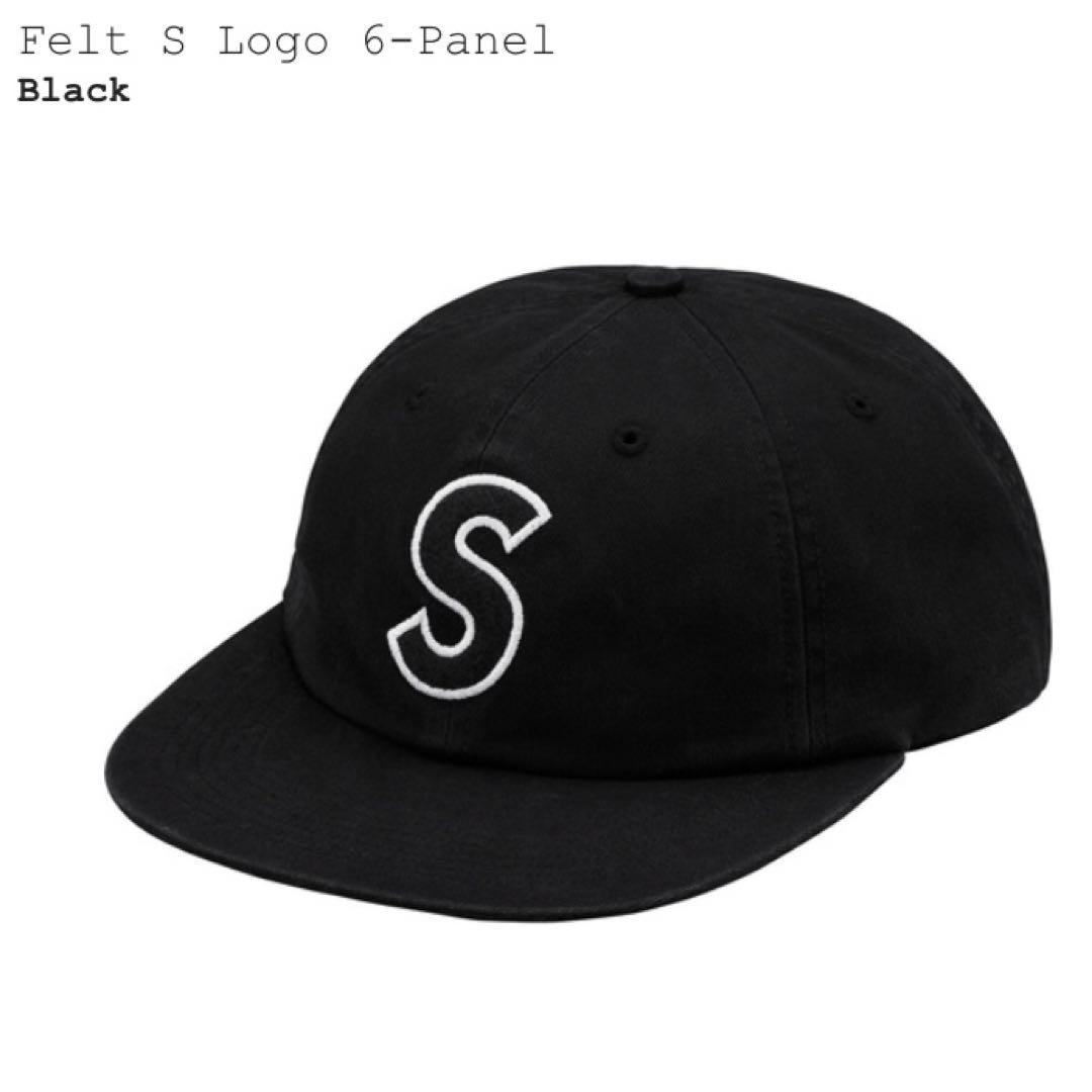【新品未使用】Supreme Felt S Logo 6-Panel 18ss