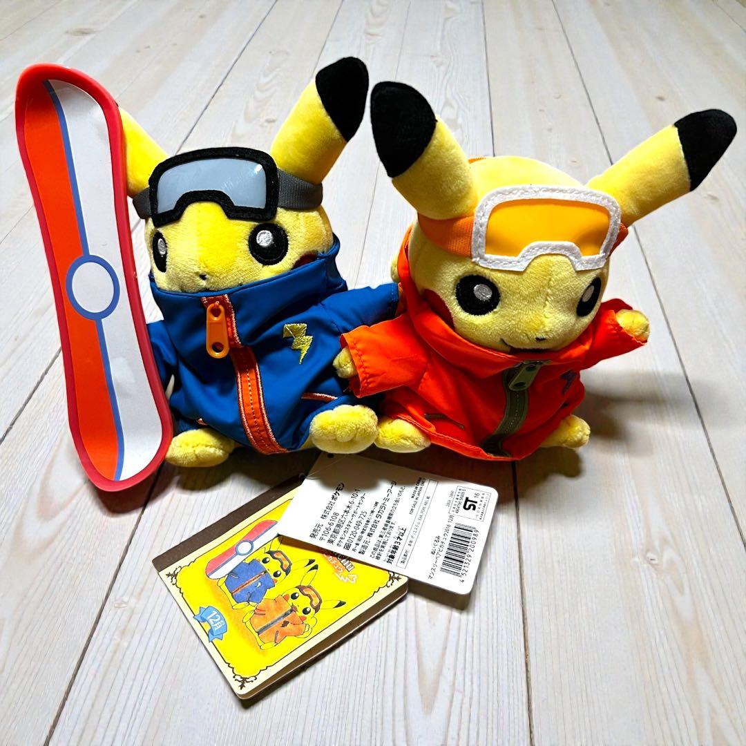 激レア✨タグ付き❣️マンスリーペアピカチュウ 2016〜2017年 4セットまとめ