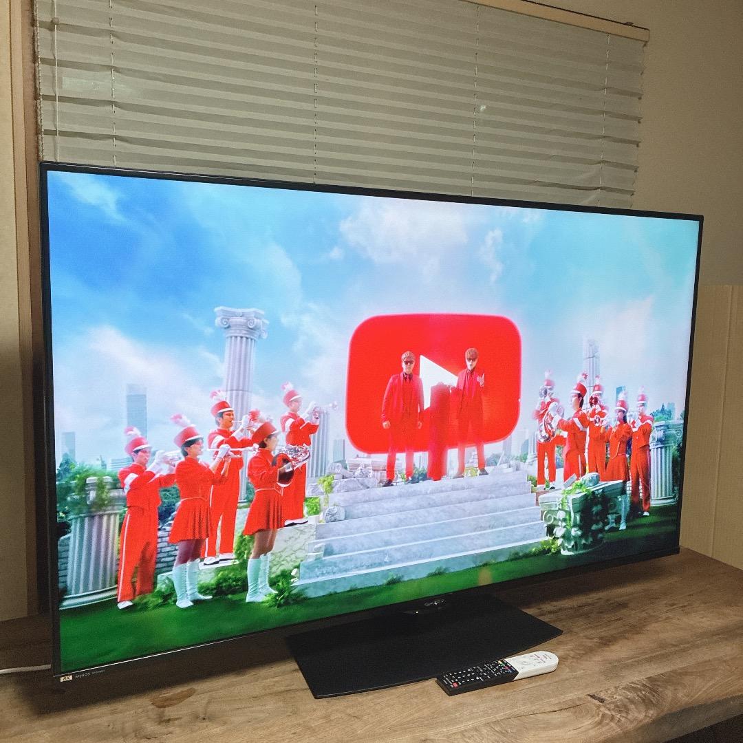 【お値下げOK】SHARP 60V型 8K AQUOS Android 4K