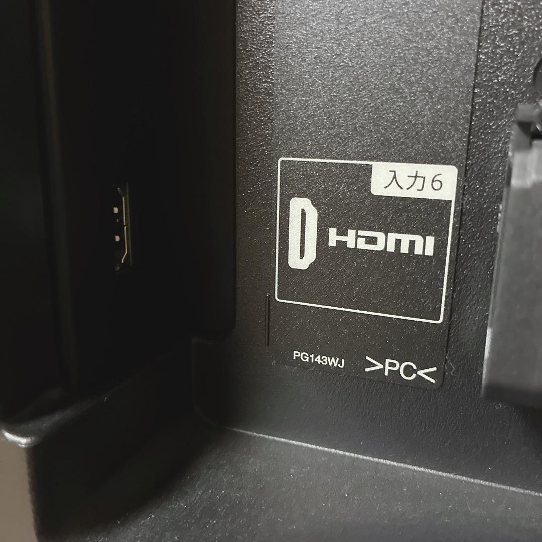 【お値下げOK】SHARP 60V型 8K AQUOS Android 4K