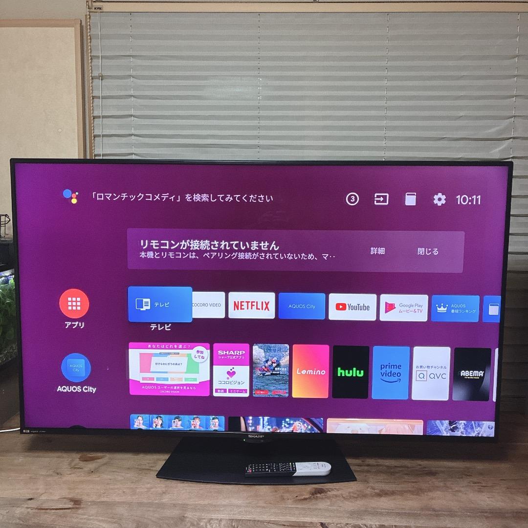 【お値下げOK】SHARP 60V型 8K AQUOS Android 4K
