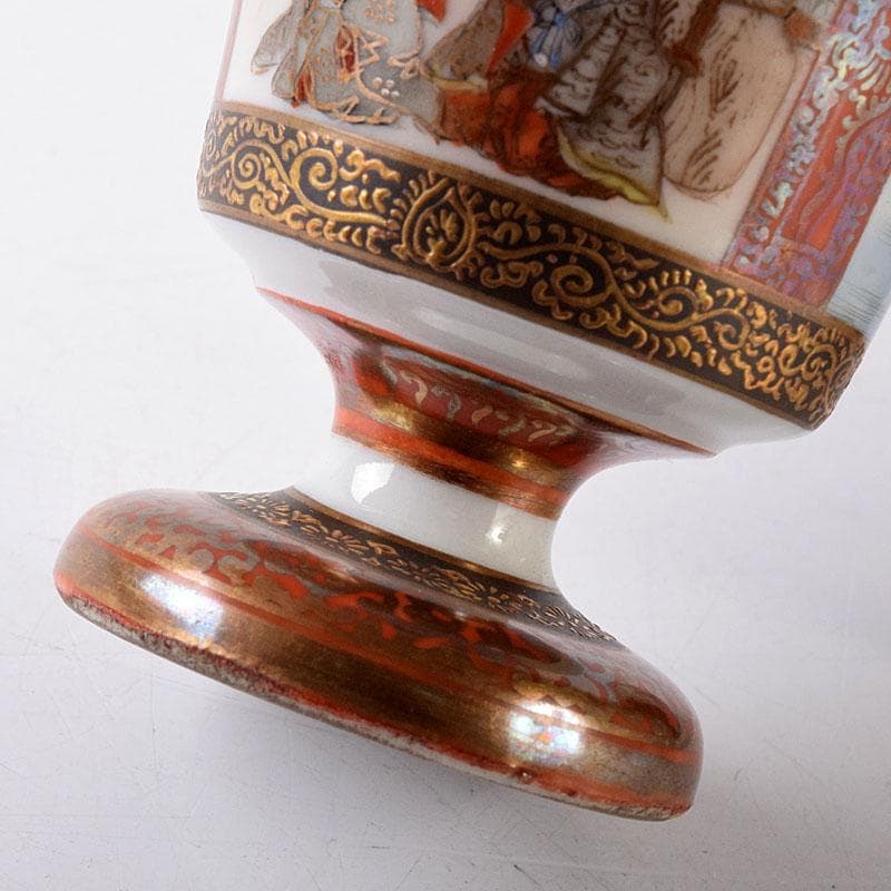 九谷焼　大日本九谷製　色絵金彩　鶴文　山水人物文　酒杯　2点まとめて　C7345