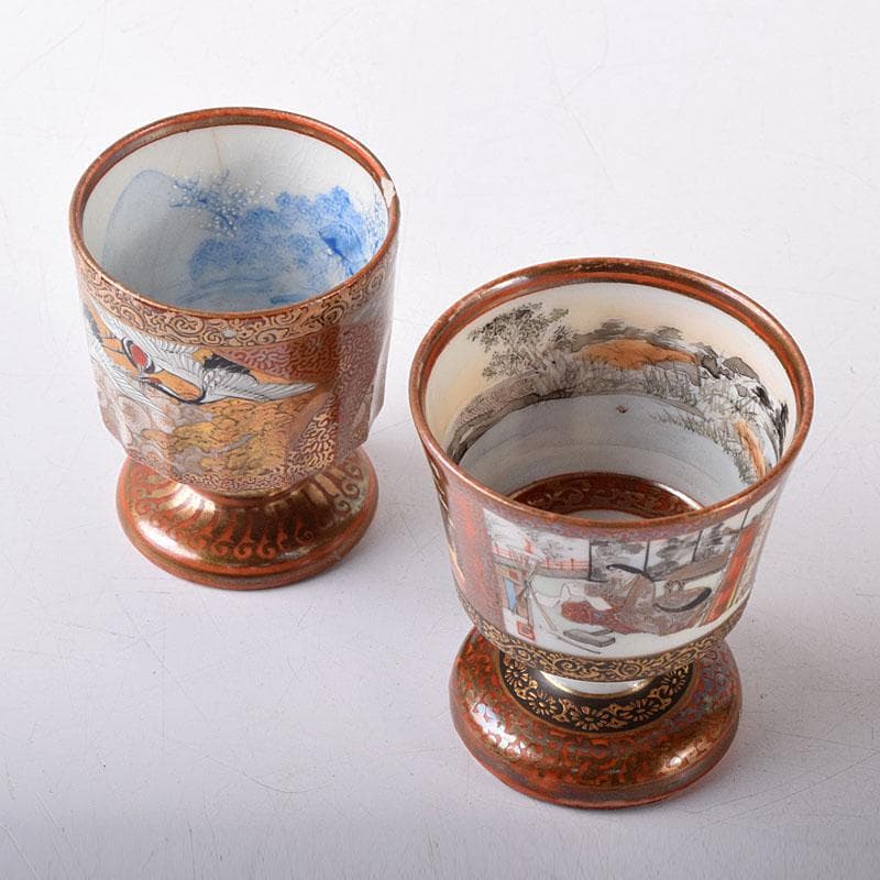 九谷焼　大日本九谷製　色絵金彩　鶴文　山水人物文　酒杯　2点まとめて　C7345