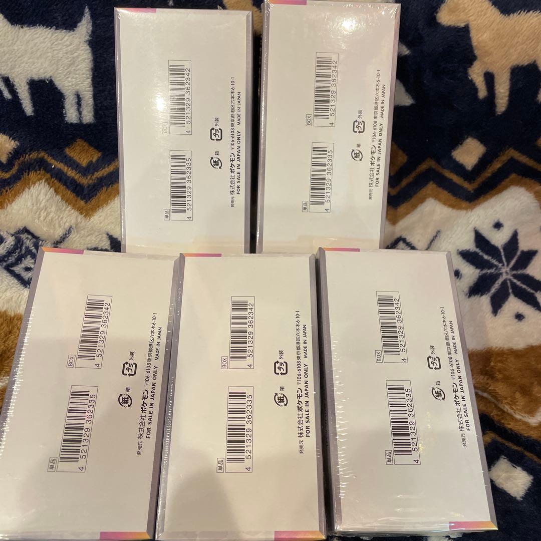 新品•未開封ポケモンカードゲームテラスタルフェスexシュリンク付き5BOX