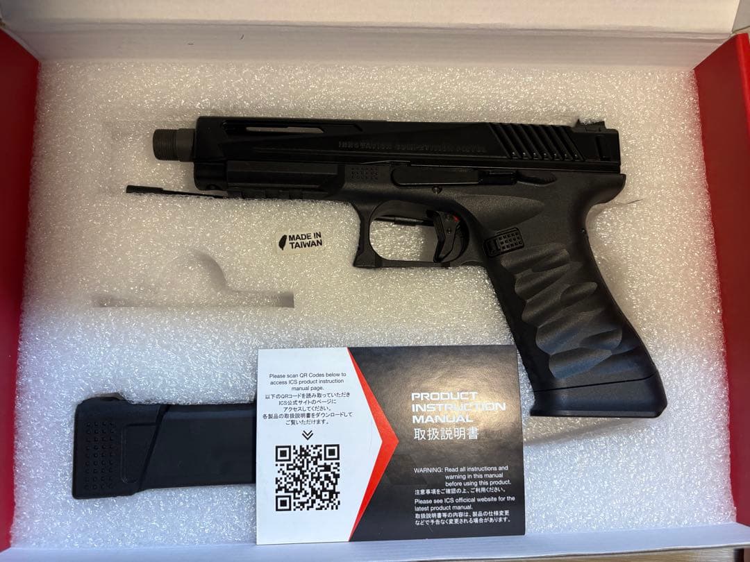 東京マルイ　ICS ICP BLE ガスガン