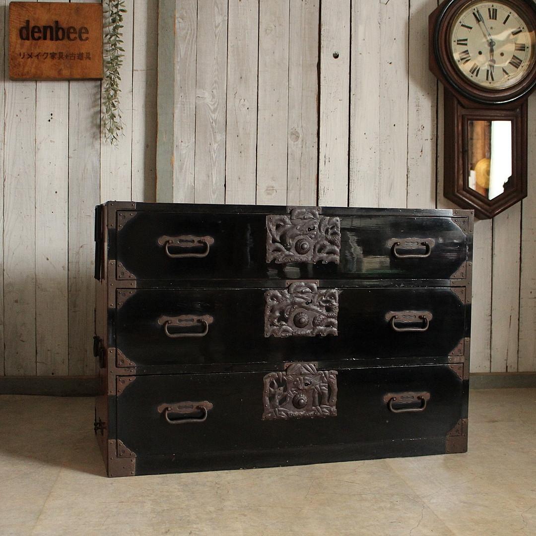 綺麗な打ち出し金具庄内箪笥　3段　タンス　収納　古家具　古民家　時代家具