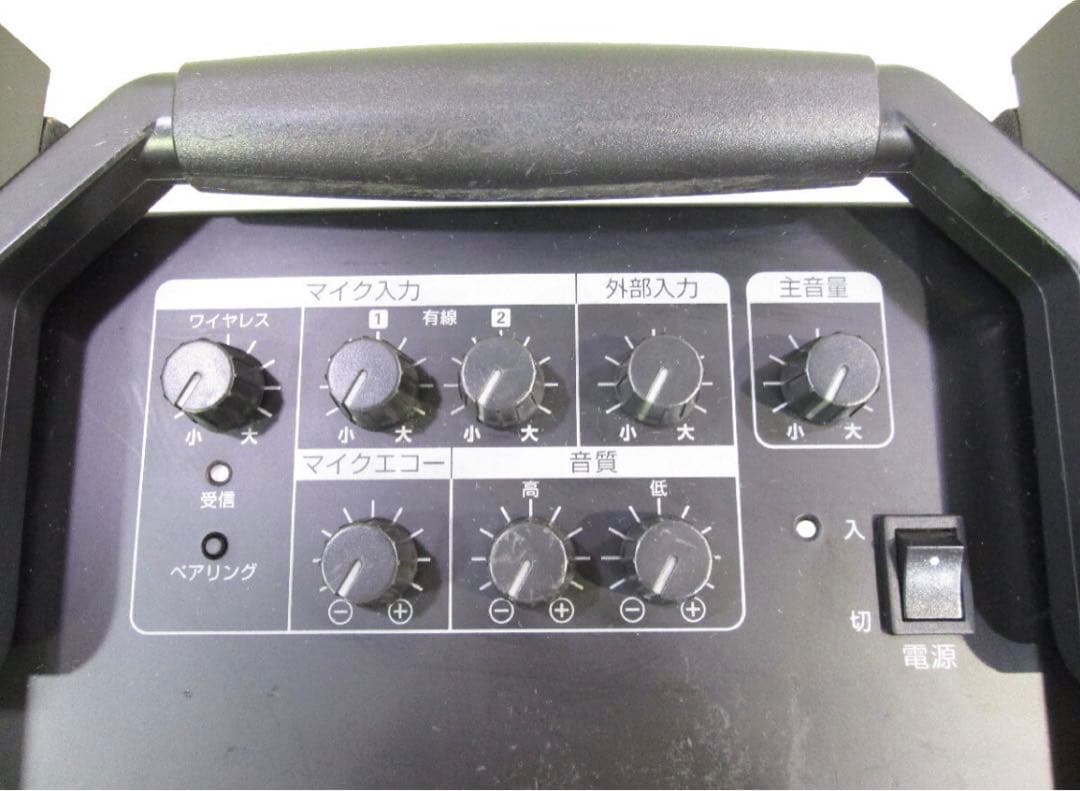 audio-technica ワイヤレスアンプシステム ATW-SP1910