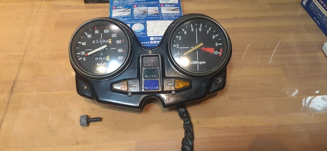 CB750F　CB750FBB　メーター　メーターアッシー　メーターASSY