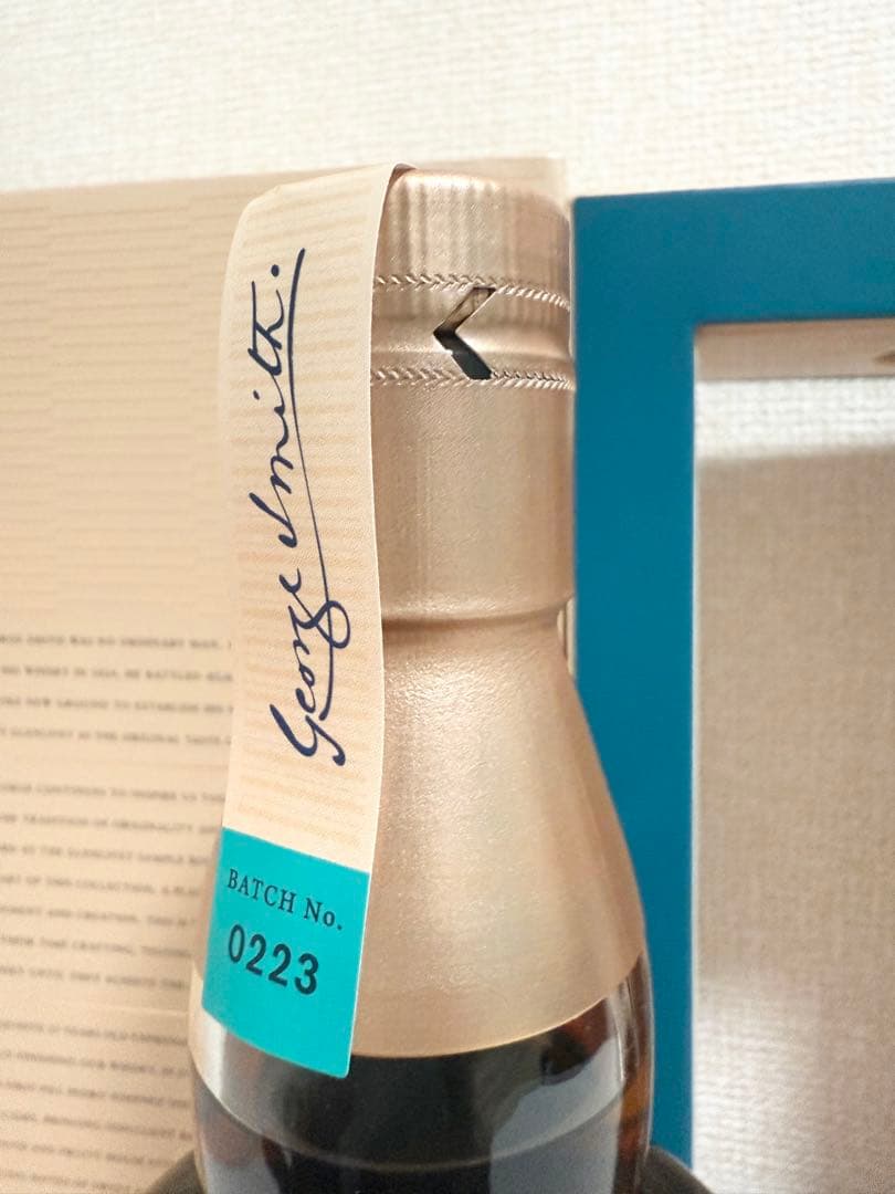 グレンリベット25年 43度700ml