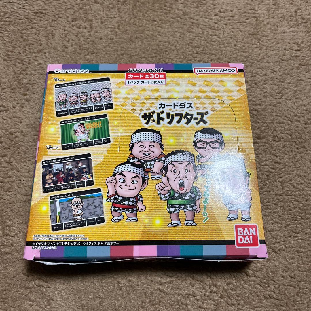 カードダス ザ・ドリフターズ 30枚入り