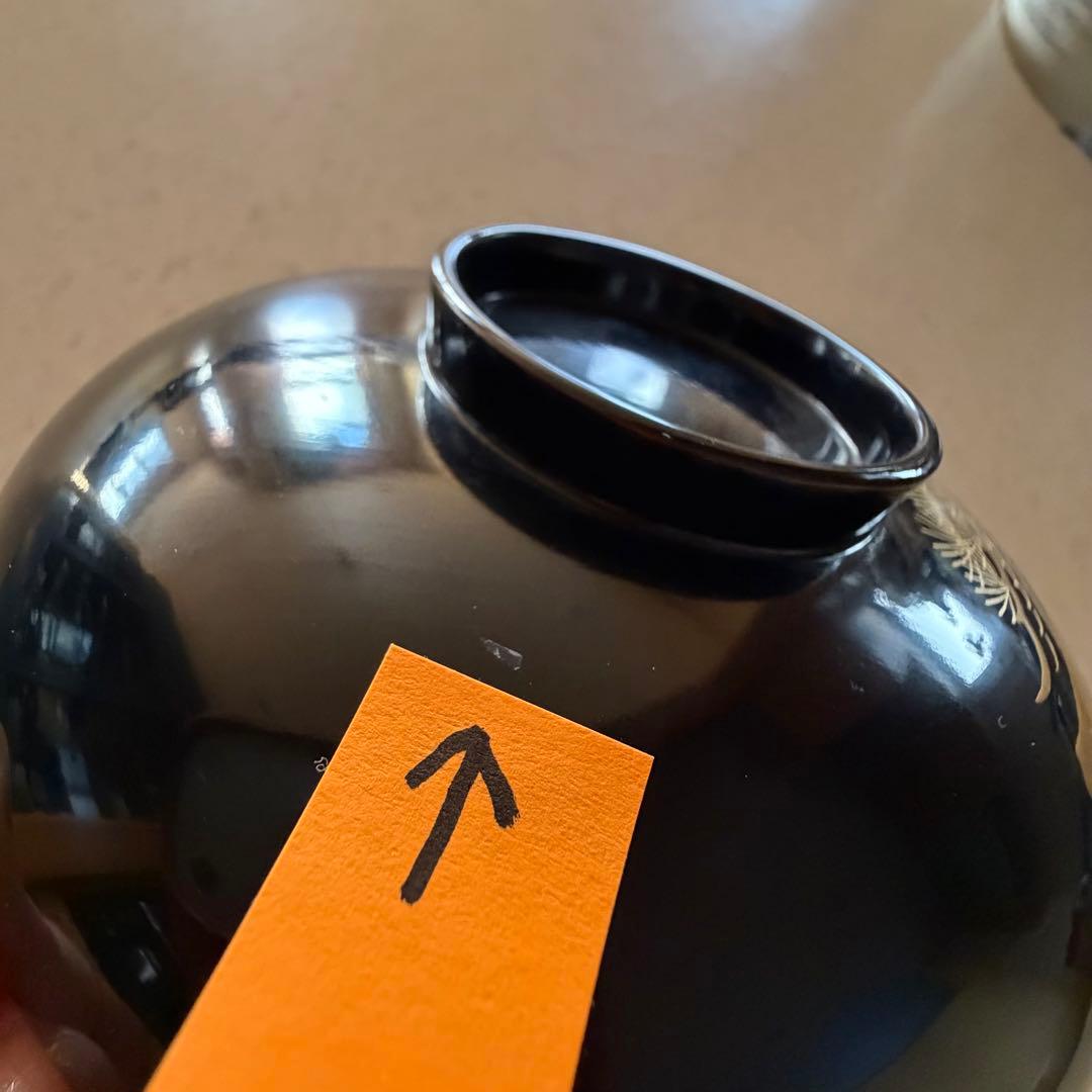 象彦 漆器 吸物椀 5客セット 黒塗 金蒔絵 昭和レトロ 五柄揃い ※1客訳あり