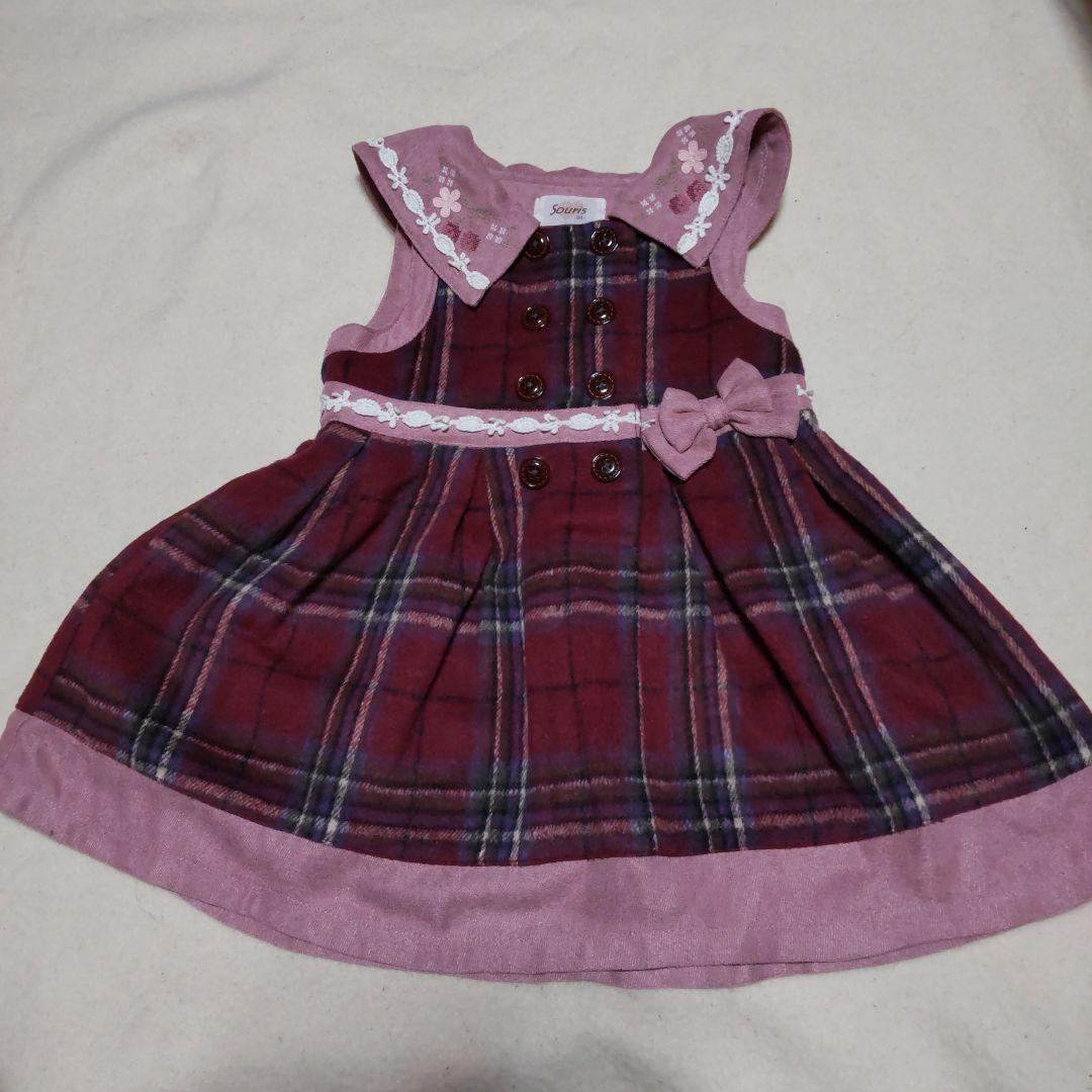 スーリーsourisミルキースーツ ワンピース パンプルムース