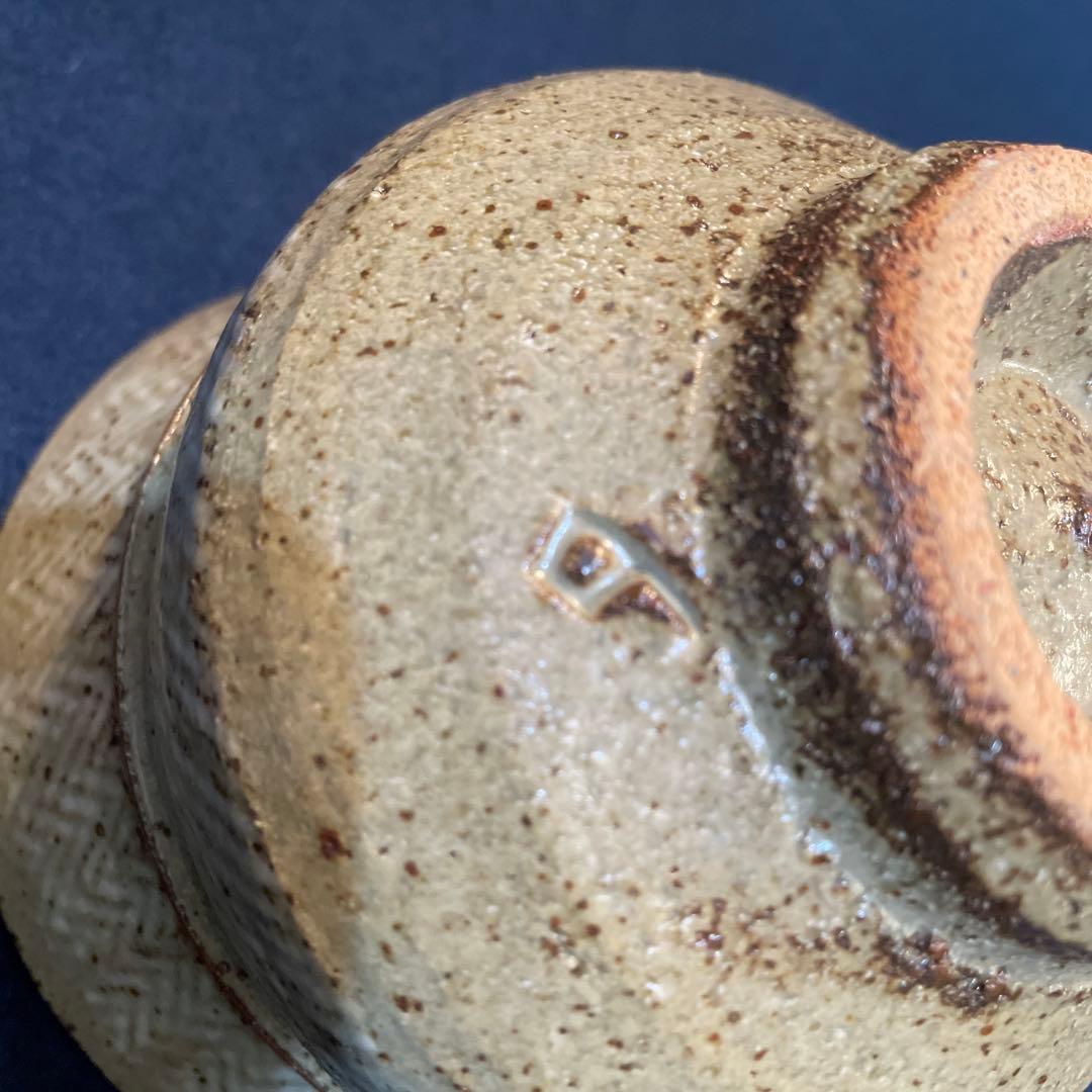 人間国宝【島岡 達三】(作)の『地釉象嵌縄文 茶碗』共箱　茶道具 茶碗