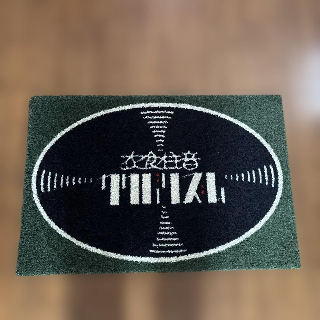 レーベル カクバリズム 緑色 玄関マット 1枚角張渉横:89cm、縦59.5cm