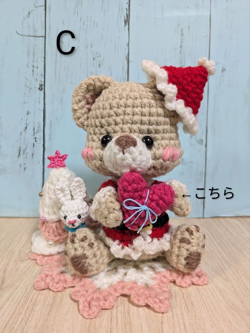 ミルクティー（プロフご覧ください）さま専用ページ