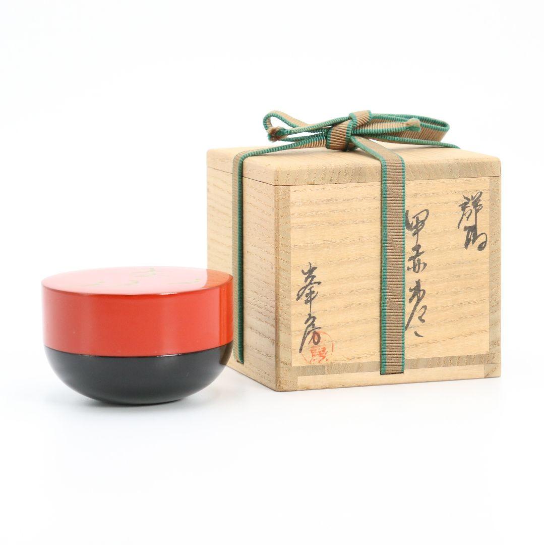 高橋峯房作 群鶴甲赤棗 共箱 茶道具　C47