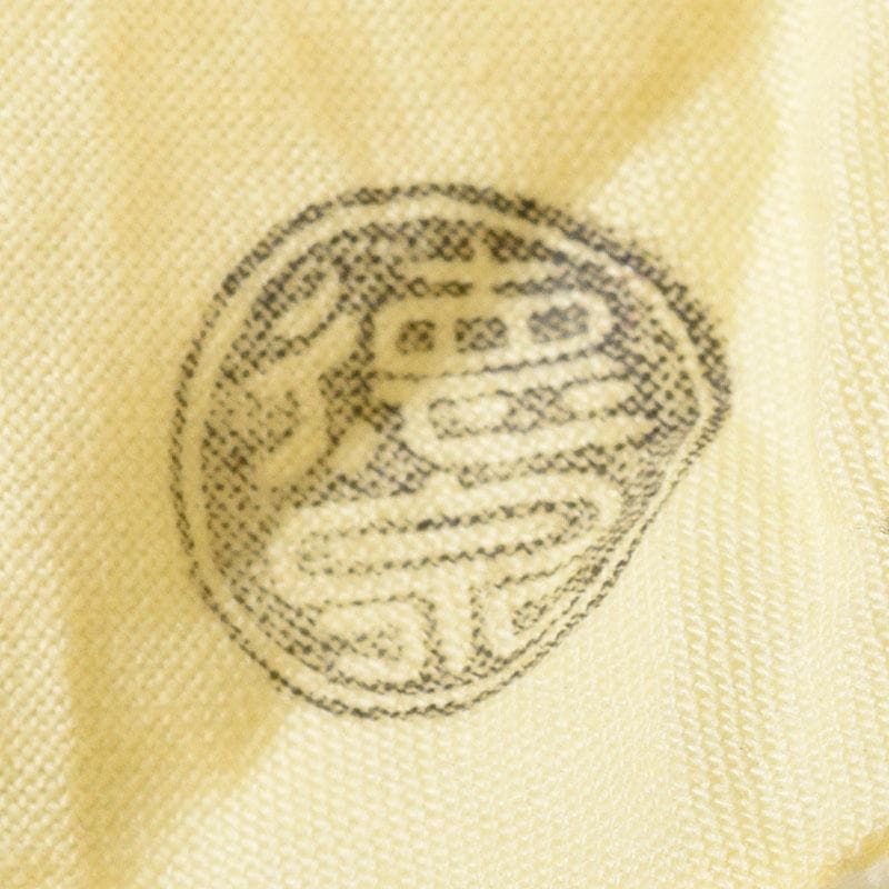 茶道具　西村徳泉造　古染付写　丁字香合　共布共箱　C　8173