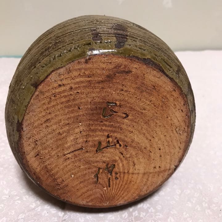 飾り壺 花入れ 花瓶