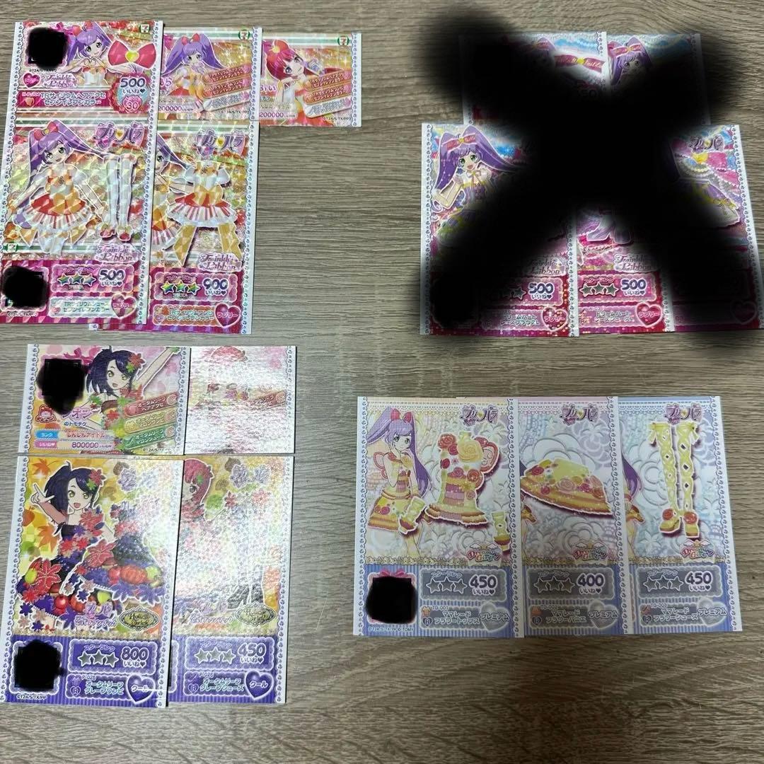 プリパラ　プリチケ　プロモマイチケ　ミルコレ