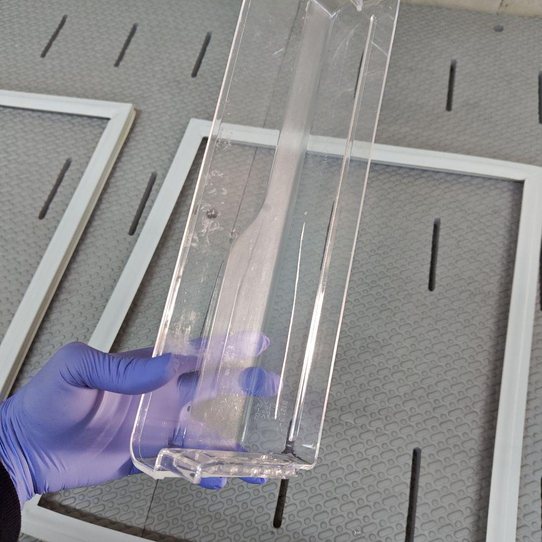 YAMADASELECT YRZ-C09G1 冷凍冷蔵庫