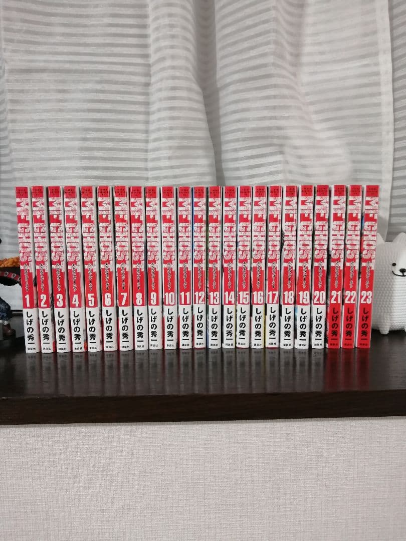 MF GHOAST MFゴースト全23巻セット