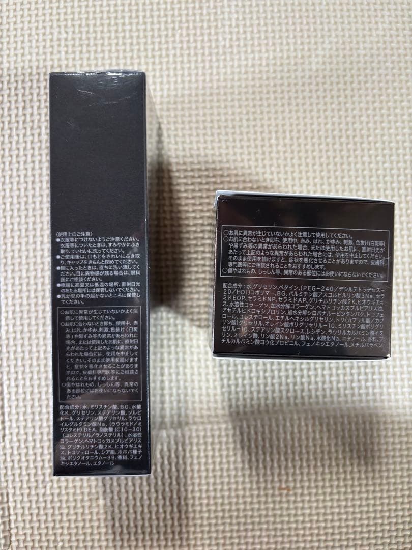 ASTALIFT MEN 美容液 60g、洗顔料100g