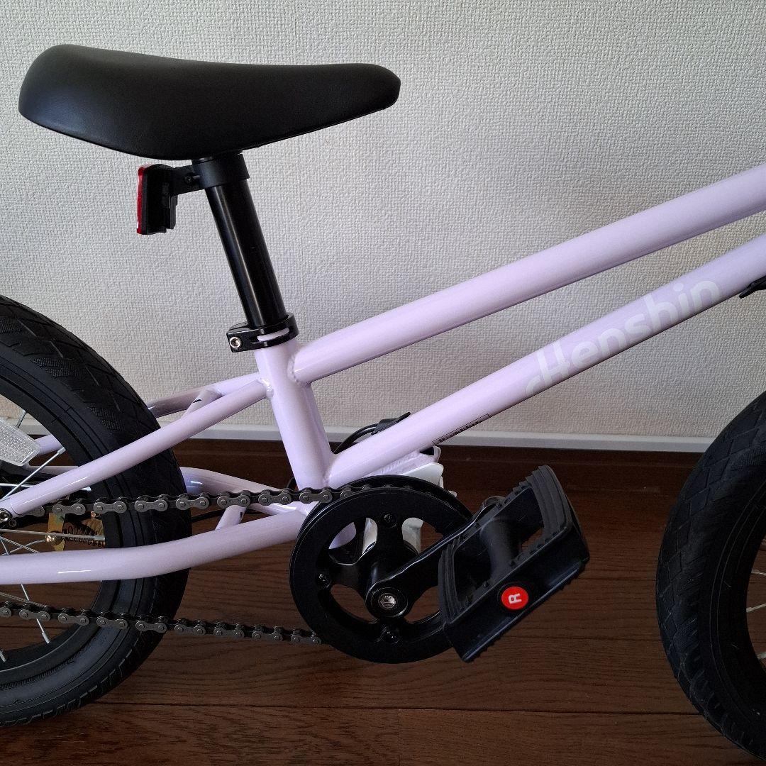 へんしんバイク C14 パープル