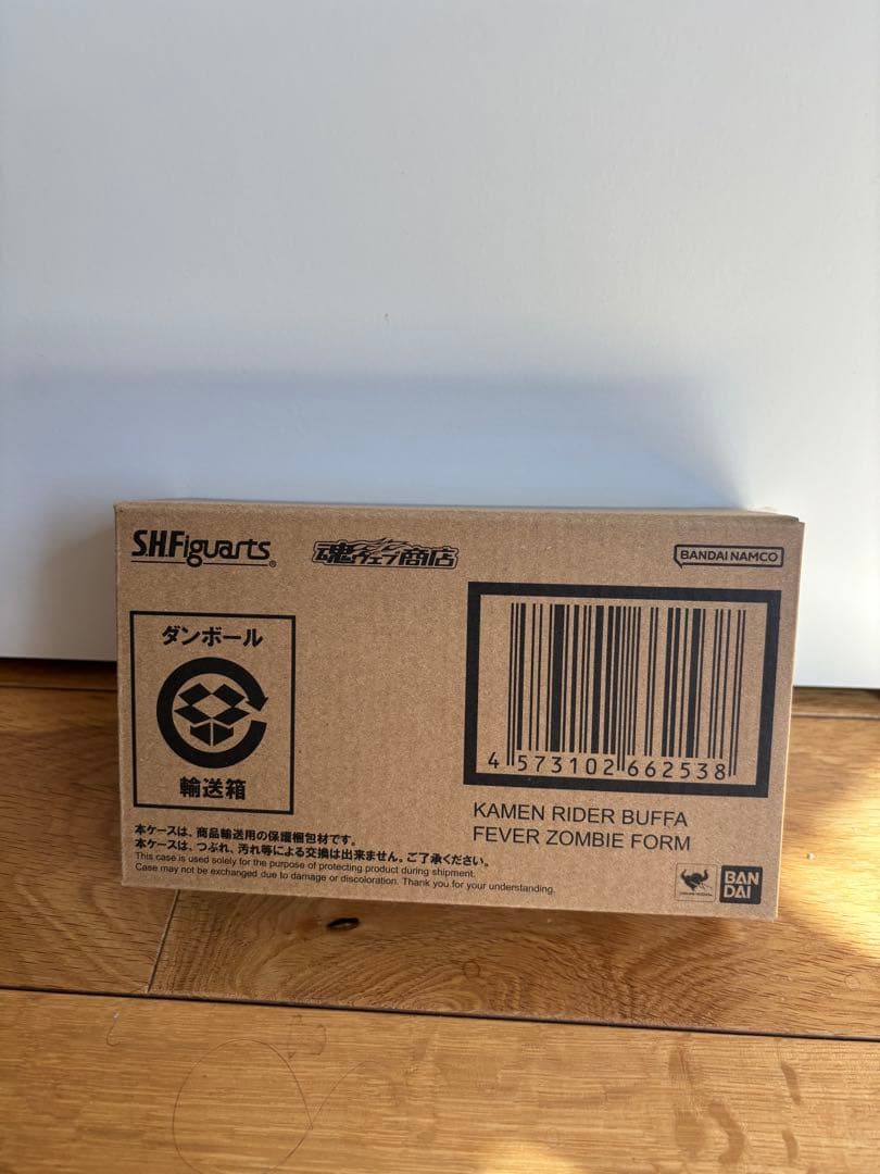 S.H.フィギュアーツ仮面ライダーバッファ　フィーバーゾンビフォーム