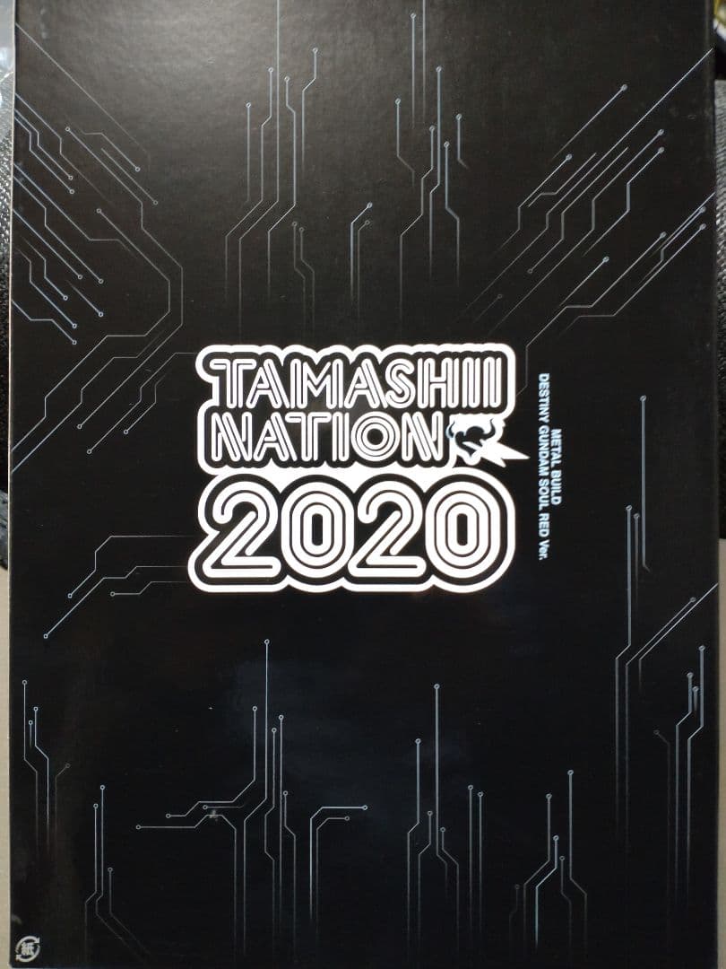 LBUILD【デスティニーガンダム SOUL RED Ver.】