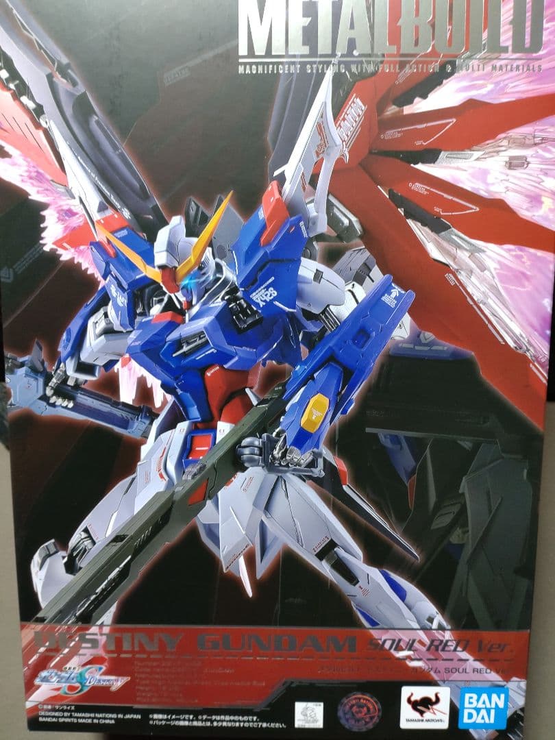 LBUILD【デスティニーガンダム SOUL RED Ver.】