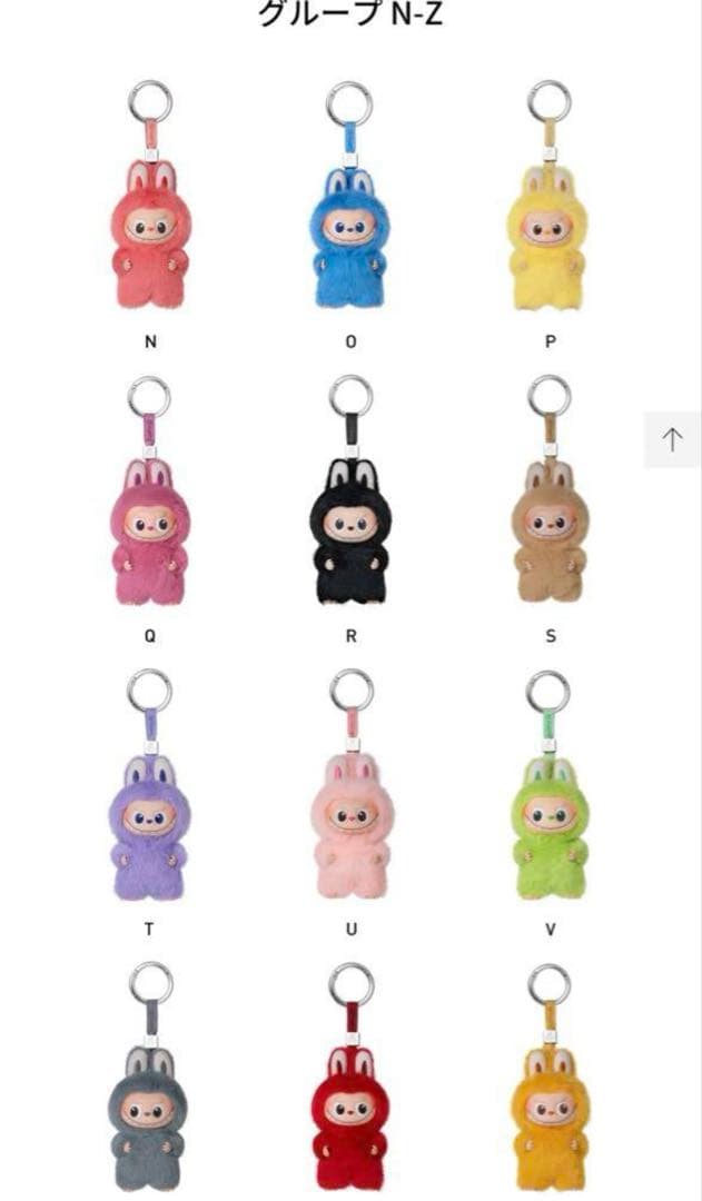 THE MONSTER PIN FOR LOVE アソートボックス