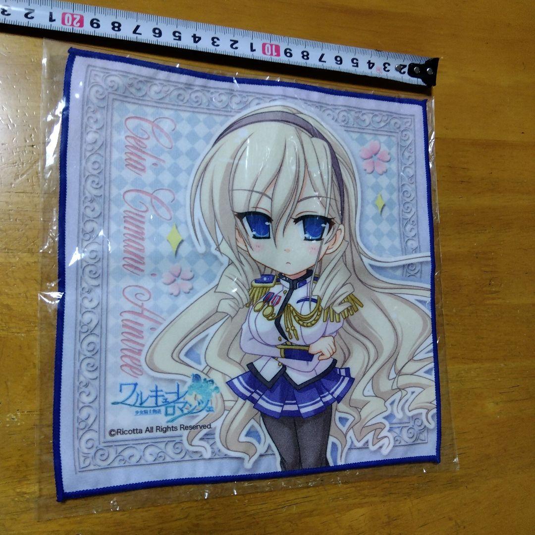 ワルキューレ・ロマンツェ 　スィーリア マイクロファイバーミニタオル