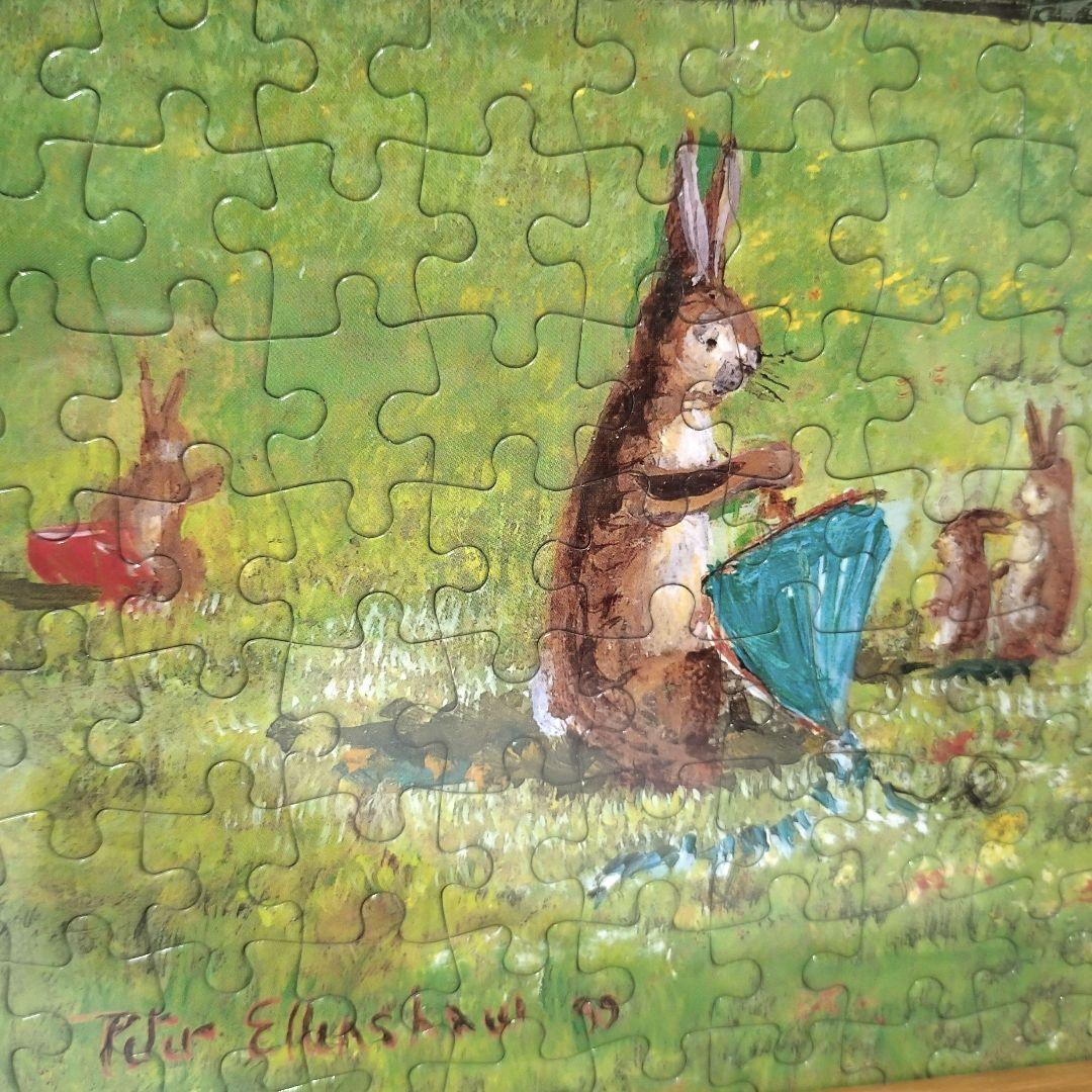 完成品　希少　クラシックプー　ジグソーパズル　1000ピース　くまのプーさん