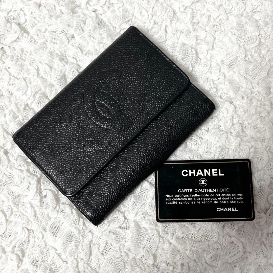 CHANEL ブラック　レザー 三つ折り財布　キャビアスキン　ギャランティカード