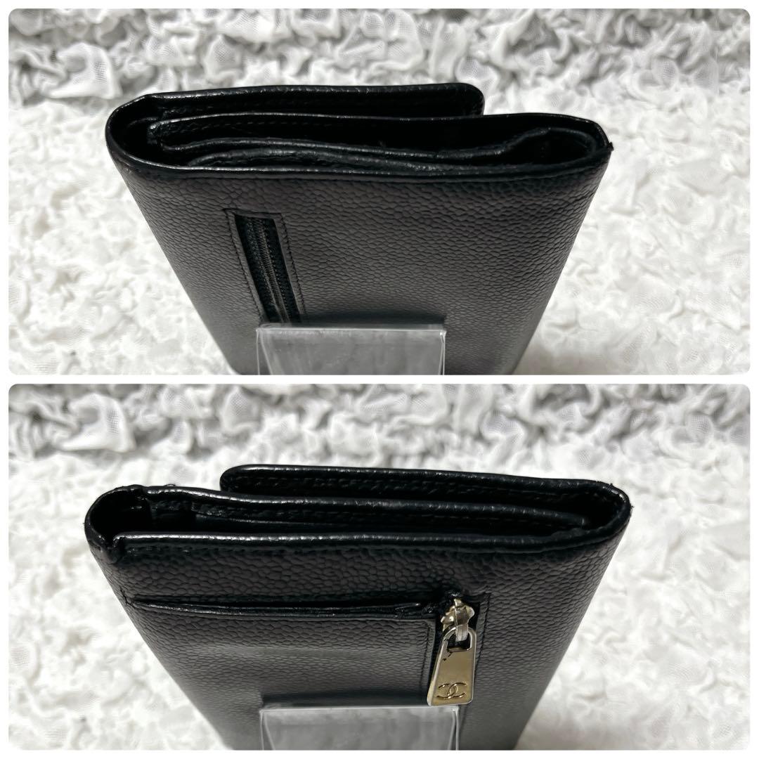 CHANEL ブラック　レザー 三つ折り財布　キャビアスキン　ギャランティカード