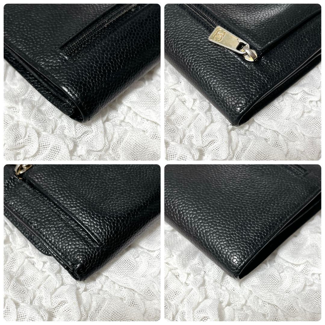 CHANEL ブラック　レザー 三つ折り財布　キャビアスキン　ギャランティカード