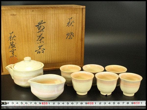 煎茶器揃 萩焼 共箱(LC991)