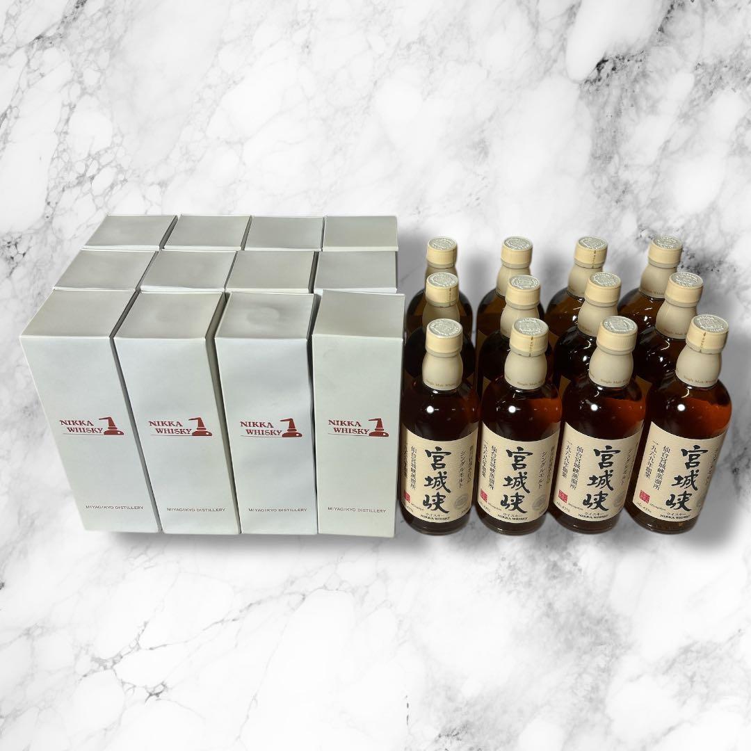 【12本セット/新品未開封】宮城峡 シングルモルト 500ml 箱付き
