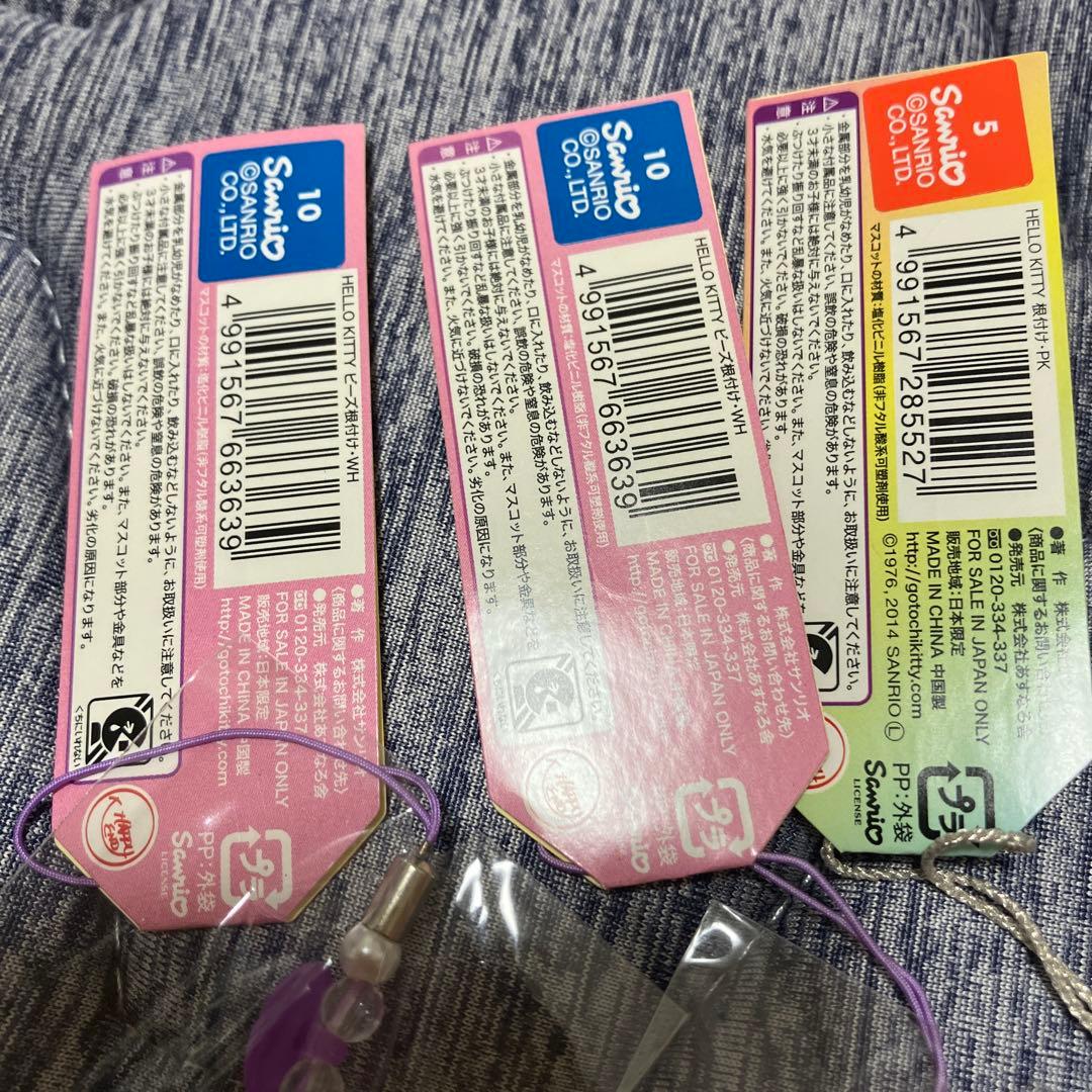 ご当地キティ雪うさぎ北海道