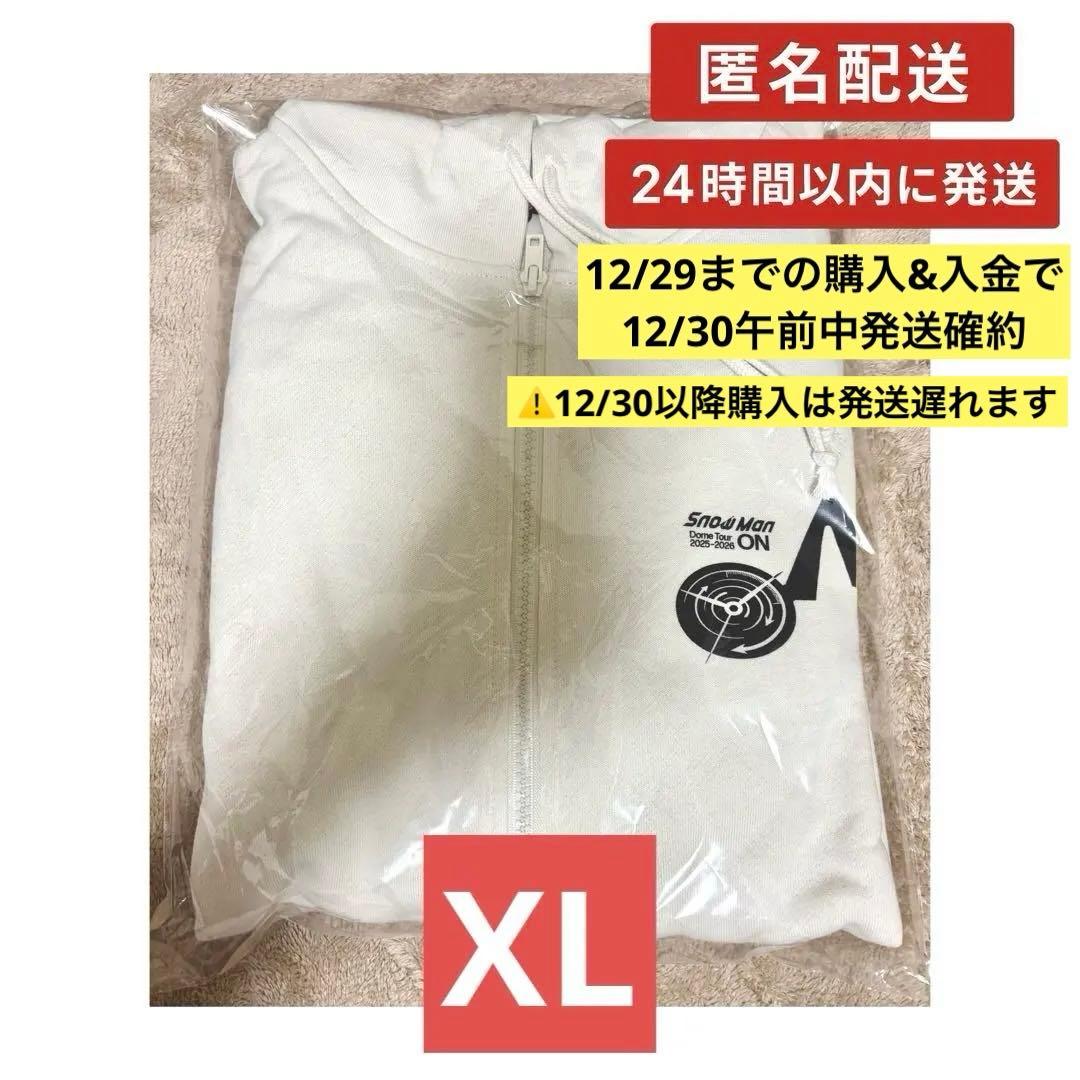  Man ドームツアー ON【いつもより大きいサイズ(XL)】パーカー