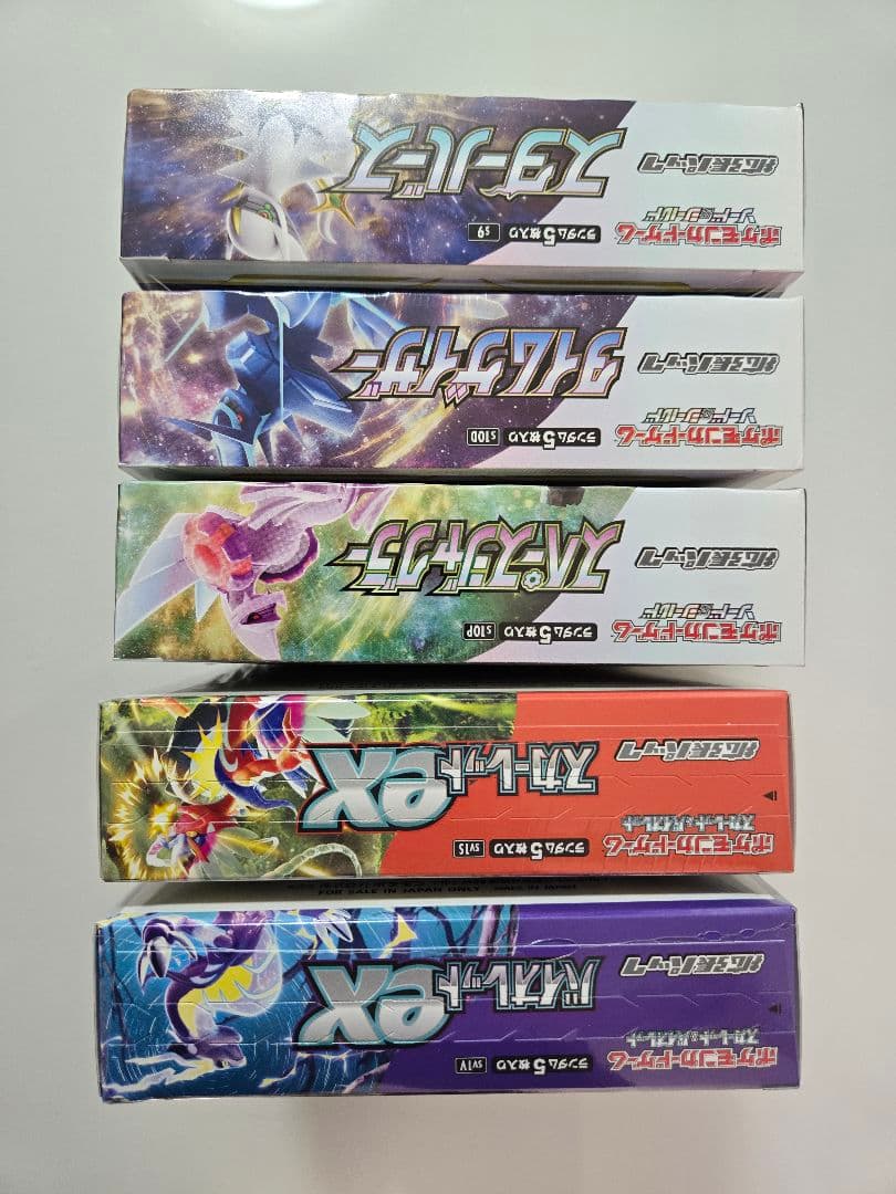 未開封BOX　スターバース　タイムゲイザー　スペースジャグラー　スカーレット