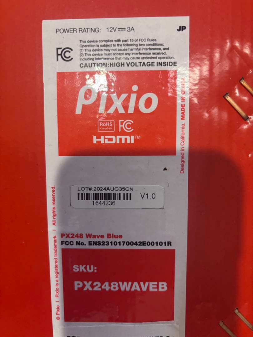 Pixio px248 wave パステルブルー ゲーミングモニター