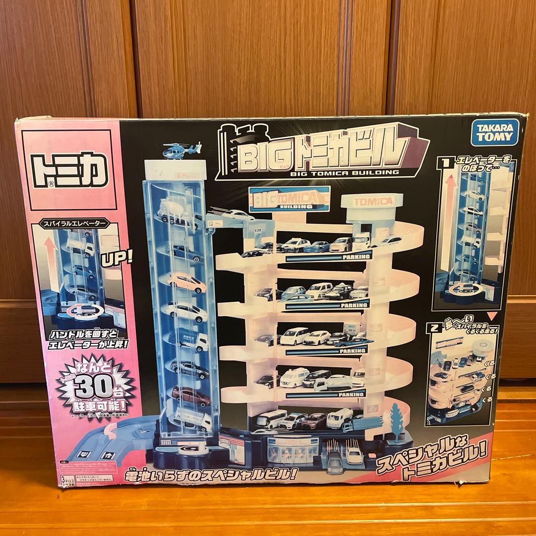 廃盤　BIGトミカビル スパイラルエレベーター　30台　電池いらず　中古品