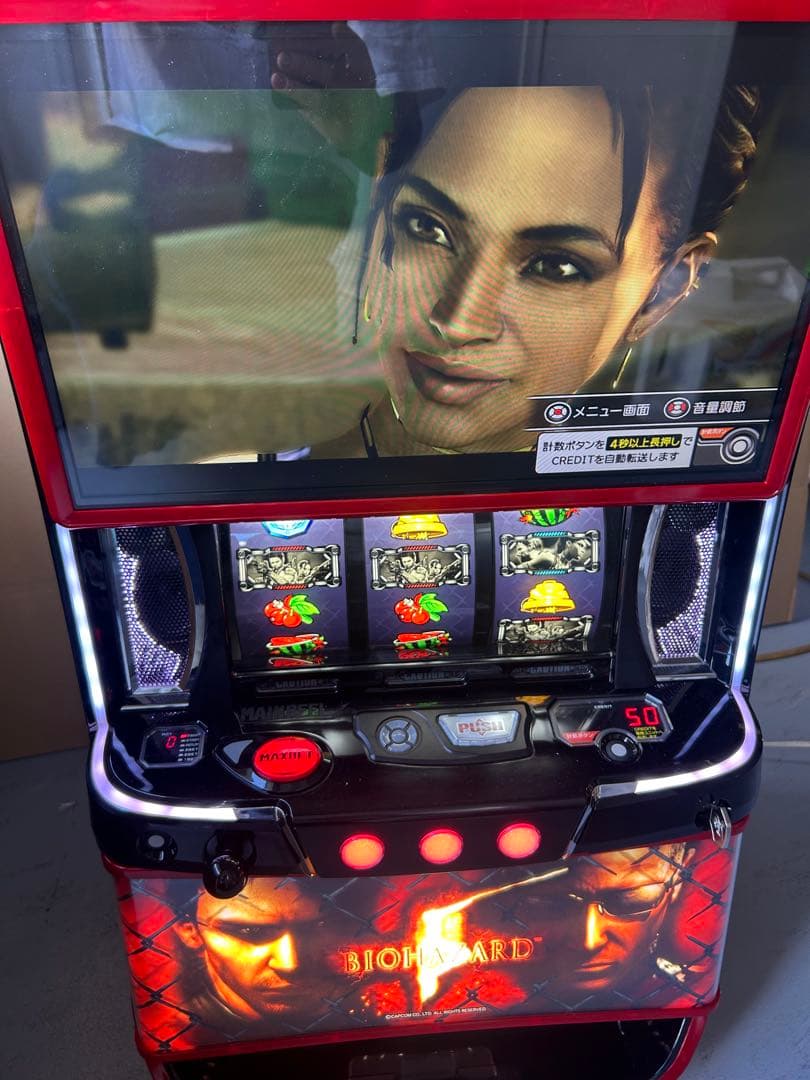 スマスロ　実機　Lバイオハザード5ZE 家庭用改造済み　送料込み