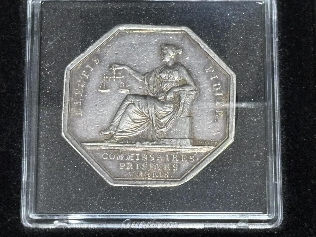 【中古】ルイ18世 八角形の銀トークン 35mm　ケース/鑑定書付き