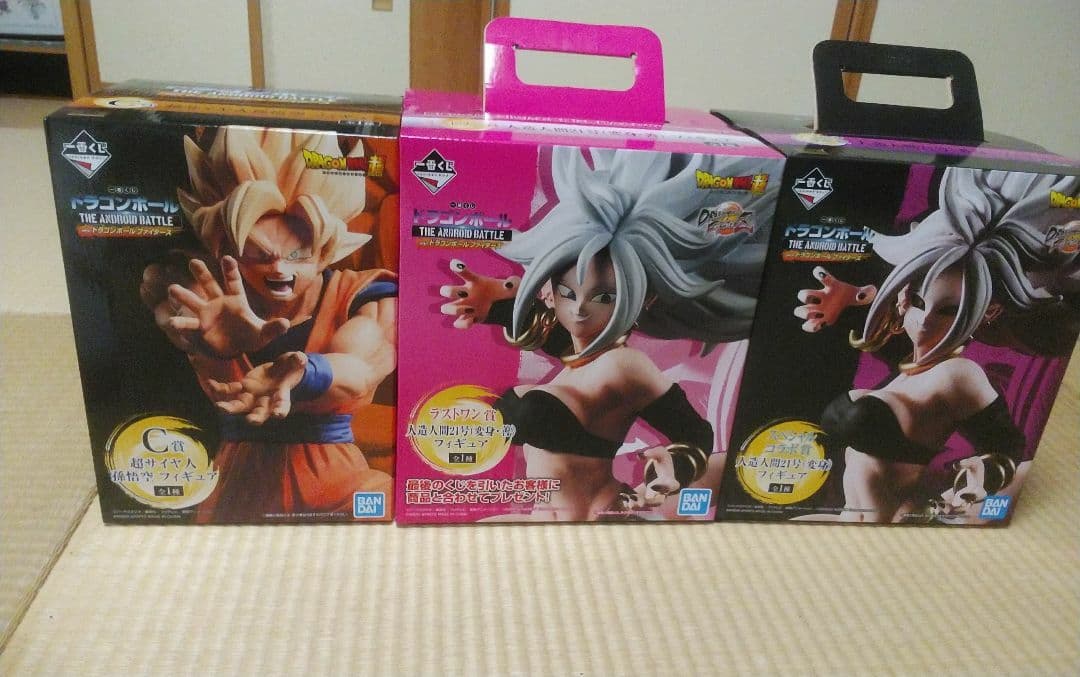 ドラゴンボールファイターズ